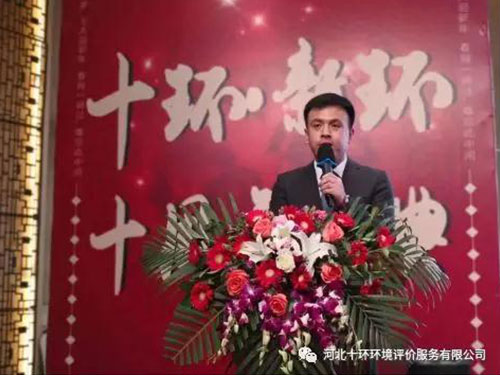 伟德BETVlCTOR网页版(1946)官网登录入口