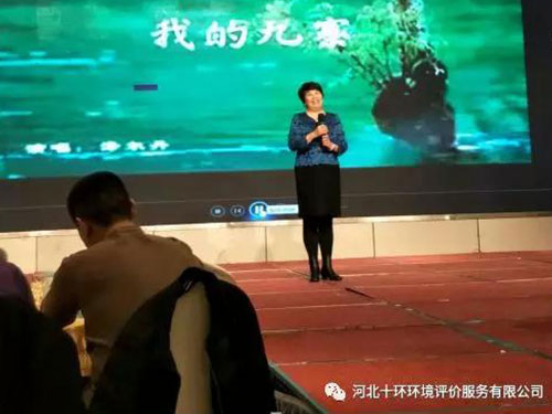 伟德BETVlCTOR网页版(1946)官网登录入口