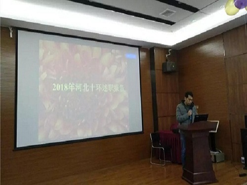 伟德BETVlCTOR网页版(1946)官网登录入口