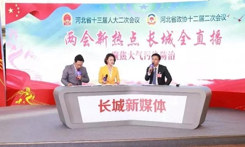 伟德BETVlCTOR网页版(1946)官网登录入口