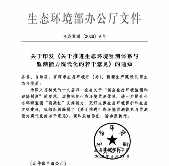 伟德BETVlCTOR网页版(1946)官网登录入口