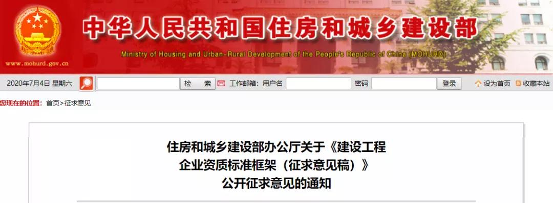 伟德BETVlCTOR网页版(1946)官网登录入口