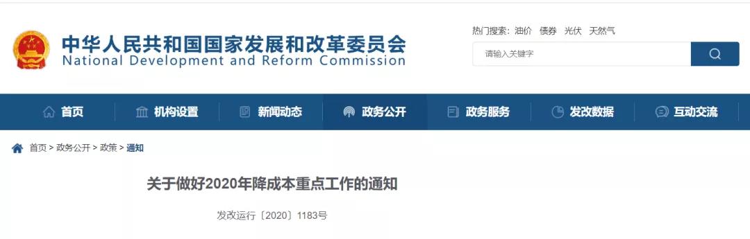 伟德BETVlCTOR网页版(1946)官网登录入口