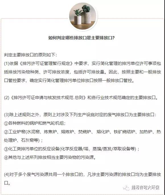 伟德BETVlCTOR网页版(1946)官网登录入口