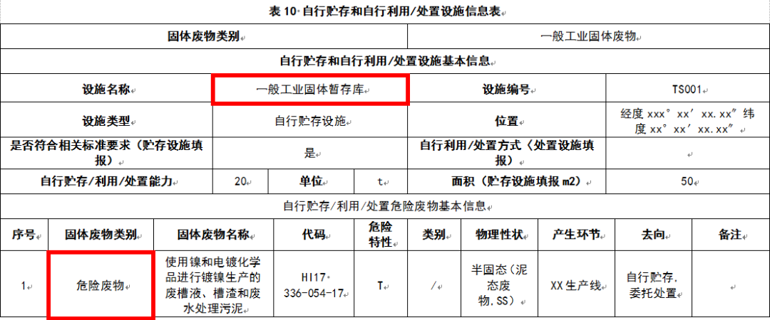 伟德BETVlCTOR网页版(1946)官网登录入口