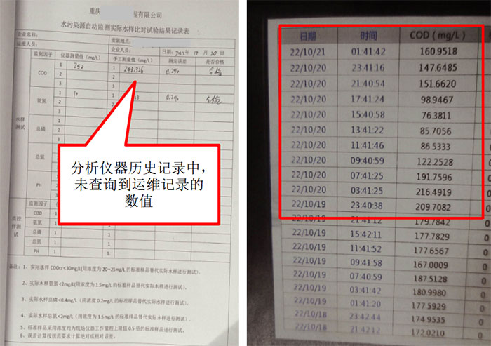 伟德BETVlCTOR网页版(1946)官网登录入口