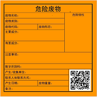 伟德BETVlCTOR网页版(1946)官网登录入口